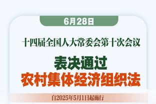 太XX快了❗萨利巴极速回追缠住努涅斯，堵住萨拉赫一条分球路线